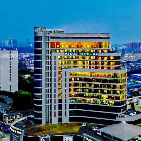 Atour Hotel Guangzhou Yueqiao Branch Exterior foto